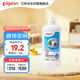 貝親（Pigeon）奶瓶清洗劑 洗奶嘴果蔬水杯餐具玩具洗潔精小瓶 400ml MA26
