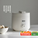 olayks立時(shí) 電壓力鍋 高壓鍋 家用高壓電飯鍋快煮預(yù)約壓力鍋小型 3L適用2-3人用 國(guó)家補(bǔ)貼YBW3001A