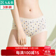AB【3條裝】50S精梳棉女士印花蕾絲邊平腳內(nèi)褲彈力舒適中腰女生短褲 【混色隨機】 3條 2XL