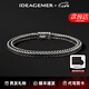 IDEAGEMER925銀馬鞭鏈手鏈男士時尚潮流歐美風痞帥個性小眾百搭穿搭手飾品 馬鞭鏈手鏈-20CM