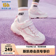 Skechers斯凱奇男女童運(yùn)動(dòng)鞋老爹鞋復(fù)古潮款兒童鞋舒適黑白熊貓鞋8701646L 奶奶野莓 36
