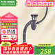 科勒（KOHLER）水槽配件雙層落水洗菜盆過濾網(wǎng)不銹鋼提籃帶蓋下水提籠落水77804T 落水一個搭配抗菌單槽排污管