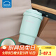 樂扣樂扣（LOCK&LOCK）304不銹鋼陶瓷覆層內(nèi)膽保溫杯咖啡杯男女學(xué)生水杯 薄荷曼波【陶瓷覆層內(nèi)膽】 400ml