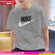 耐克（NIKE）短袖男士 25夏季新款運動服裝健身籃球衣純色棉質(zhì)半袖舒適圓領(lǐng)T恤 AR5005-063/灰色 XL (180/96A)