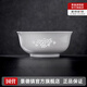 景德鎮(zhèn)（jdz）家用飯碗中式陶瓷碗高溫白瓷沙拉碗搬家禮物米飯碗單個餐具散件 玉牡丹大號湯碗單個