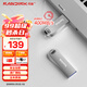 閃迪（SanDisk）256GB USB3.2 U盤 CZ74 讀速高達(dá)400MB/s 金屬高速u盤 安全加密 學(xué)習(xí)辦公投標(biāo)大容量優(yōu)盤
