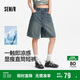 森馬（Semir）牛仔褲女遮胯顯瘦寬松復古潮夏季2025涼感百慕大短褲109325122007