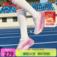 特步（XTEP）360X2.0 LITE跑步鞋女鞋夏季透氣競訓馬拉松運動鞋輕彈跑鞋