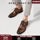 BEAUTODAY厚底德比鞋子男鞋2025新款復(fù)古英倫風(fēng)婚鞋布洛克男士牛皮商務(wù)皮鞋 布洛克德比 棕色 42 =運(yùn)動(dòng)鞋43碼
