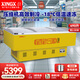 星星（XINGX）冷凍展示柜冷藏保鮮柜商超組合島柜大容量臥式冰柜超市雪糕冰淇淋展示柜海鮮凍品速凍冷柜 【750BP-雙壓縮機】2000*1050*880