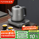 FUNORK純鈦全自動(dòng)上水電熱水壺 茶臺(tái)燒水壺 燒水器專用一體茶桌茶幾泡茶具電茶爐 RY-D4