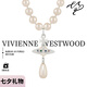 薇薇安·威斯特伍德（Vivienne Westwood）[代購(gòu)現(xiàn)貨]西太后項(xiàng)鏈明星同款旗艦正品土星珍珠項(xiàng)鏈送禮七夕禮物 銀-土星吊墜鎖骨鏈