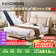 顧家家居（KUKA）現(xiàn)代簡約皮床雙人床主臥8055【奶杏色】+撐腰墊·深睡1號 1.8米