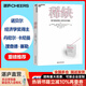 【湛廬】 稀缺 我們是如何陷入貧窮與忙碌的 經(jīng)典思考快與慢作者推崇的行為經(jīng)濟(jì)學(xué) 成功勵(lì)志書籍 正版 貧窮的本質(zhì)
