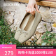 斯凱奇（Skechers）七夕禮物單鞋女士夏季2025新款淺口休閑鞋平底透氣工作鞋159127