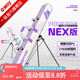 一味化氏NEX竿包傘包二合一雙肩多功能雙層大容量耐磨魚竿包漁具包 NEX竿包【雙層加固支架】