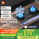 米家小米家用天然氣燃?xì)庠蠲簹庠頢2家電國(guó)家補(bǔ)貼以舊換新 嵌入式雙灶臺(tái)5.2kW大火力猛火灶定時(shí)灶MJ04B