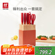 雙立人（ZWILLING）Now S刀具套裝菜刀水果刀砍骨刀剪刀磨刀棒切菜刀廚具7件套石榴紅
