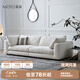 莫語(yǔ)萊茵沙發(fā)法式奶油風(fēng)客廳沙發(fā)小戶(hù)型侘寂復古風(fēng)直排布藝沙發(fā)小戶(hù)型 三人位-2.46米（常規款） 混紡精織夏麻布【防水防污】