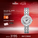天梭（TISSOT）瑞士手表 小美人系列石英女表 七夕禮物送女友T126.010.11.013.00