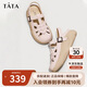 他她（TATA）厚底復古羅馬涼鞋女鞋包頭涼鞋溯溪鞋夏WW601BH4 粉色 38