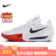 耐克（NIKE）男子 籃球鞋 新年紅 G.T. CUT 3緩震運動鞋DV2918-103 紅白色44