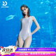 普拉施（PULASSI）泳衣女性感純欲高級(jí)感連體專業(yè)競(jìng)速2025新款爆款京東自營(yíng)旗艦店
