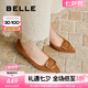 百麗（Belle）七夕禮物舒適優(yōu)雅單鞋女25春新商場款真皮氣質高跟鞋D3N1DAQ5 棕色 37 (235mm)
