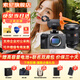索尼（SONY）ILME-FX3A攝像機(jī) 4K高清全畫幅電影機(jī)攝影機(jī) fx3視頻旅游婚慶 便攜式直播設(shè)備 高端直播一體機(jī) FX3A單機(jī)身+FE24-70mmF2.8二代GM 官方標(biāo)配【套餐更劃算】