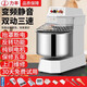 力豐新款變頻靜音攪面機商用H20BH30B雙動(dòng)三速揉面打面機面條和面機  商用5-10公斤/大容量25公斤 力豐 H20B（最大和面量16斤干面粉）桶20L靜音變頻