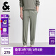 杰克·瓊斯（JACK&JONES）25年男裝秋季休閑褲男百搭松緊腰商務(wù)長褲萊賽爾親膚品牌褲子男士 025灰綠色 長褲 松緊腰頭 31 175