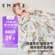 嫚熙（EMXEE）嬰兒包單小涼風(fēng)艾深睡初生寶寶包被新生包巾春夏抱被 夢幻樂園
