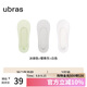ubras3雙隱形無(wú)痕淺口防滑船襪子女襪防掉跟 氣墊-冰綠+椰青灰+白