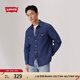 Levi's李維斯男士經(jīng)典寬松藍(lán)色牛仔襯衫時(shí)尚美式水洗情侶外套情侶衣櫥 中藍(lán)色 L