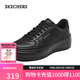 斯凱奇（Skechers）板鞋女鞋夏季厚底增高休閑鞋軟底緩震透氣通勤鞋上班工作鞋185110