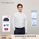 TOMMY HILFIGER【牛津紡】男裝商務(wù)休閑中性簡(jiǎn)約純色修身長(cháng)袖襯衫外套 白色YCD M (推薦：130-140斤)