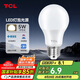 TCL照明 LED燈泡家用商用節(jié)能球泡大螺口E27 5瓦4000K中性光單支裝