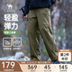 駱駝男裝工裝褲男2025新款春夏季寬松直筒吸濕速干戶外運(yùn)動休閑褲 深橄綠 XL