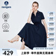 Navigare意大利小帆船短袖連衣裙女士夏季V領(lǐng)修身裙子時(shí)尚棉感針織長(zhǎng)裙女 藏青 XL 碼