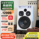 JBL 4312G白精靈HiFi發(fā)燒音響套裝監聽(tīng)音箱功放機 高保真無(wú)源書(shū)架箱CD機播放器2.0聲道