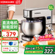 康佳（KONKA） 廚師機(jī)家用智能定時(shí)和面機(jī)小型揉面機(jī)全自動(dòng)鮮奶蓋機(jī)打發(fā)奶油臺(tái)式打蛋器攪拌機(jī)直流電機(jī) 智能款【輕音定時(shí)】基礎(chǔ)套餐 5L