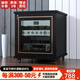 蒂蘭森  功放機(jī)柜音響機(jī)柜影院KTV專業(yè)功放機(jī)架設(shè)備柜帶U條移動(dòng)音箱柜 黑色12U金邊門（生態(tài)板）