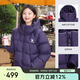 駱駝（CAMEL）女裝短款羽絨服百搭保暖加厚菱格羽絨外套面包服 734CA6B619