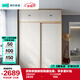 林氏家居推拉門(mén)衣柜簡(jiǎn)約新款2024臥室家用移門(mén)趟門(mén)大柜子JC3D