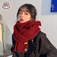 蒙口比鄰紅色圍巾女2025新款秋冬季毛線(xiàn)百搭韓版高級感生日禮物針織圍脖套#25酒紅麻花款