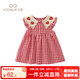 凡獵女童連衣裙夏裝2025新款洋氣嬰兒公主背心裙小童寶寶周歲禮服夏季 紅色 90 cm