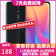 小米紅米8A 二手手機 安卓智能機 大電量 大字體大音量 4G全網(wǎng)通 耀夜黑 4+64G  95新