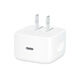 Apple/蘋(píng)果 40W USB-C 手機充電器電源適配器 適用于 iPhone 17 系列 白色