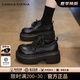 CAMILA KSENIA厚底樂福鞋女款2025新款春夏軟底女鞋小皮鞋增高鞋子 黑色 37