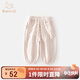 班喜迪女童褲子秋裝2025新款洋氣時髦束腳褲寶寶燈籠褲春秋款兒童休閑褲 粉色 90